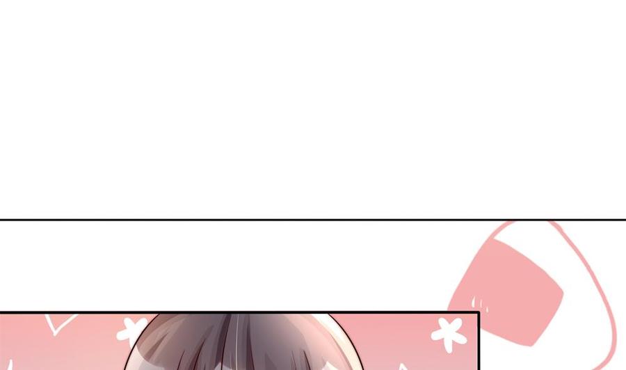 第184话 盛远被掏空-第181话