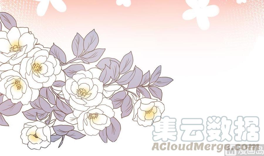 第186话 神秘帮手(1/2)-第183话