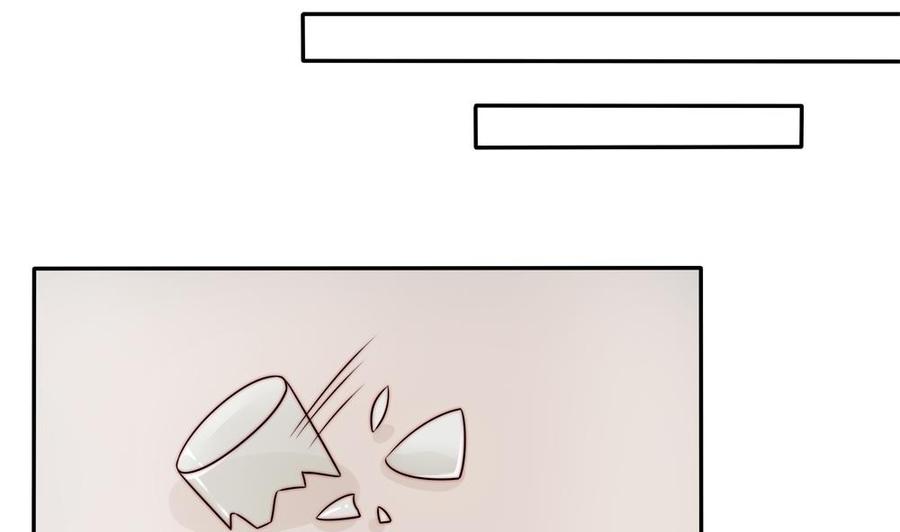 第186话 神秘帮手(1/2)-第183话
