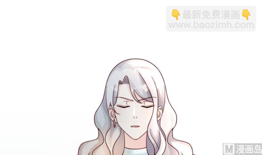 第186话 神秘帮手(1/2)-第183话