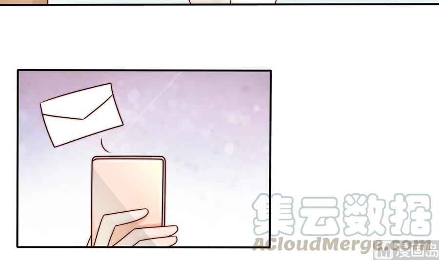 第186话 神秘帮手(1/2)-第183话