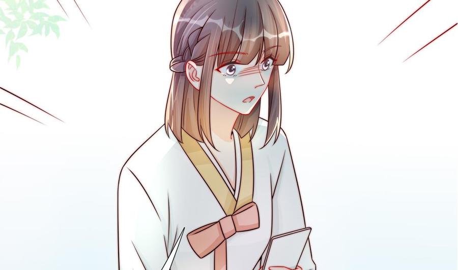 第186话 神秘帮手(1/2)-第183话