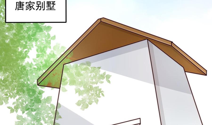 第188话 帮他说话(1/2)-第185话