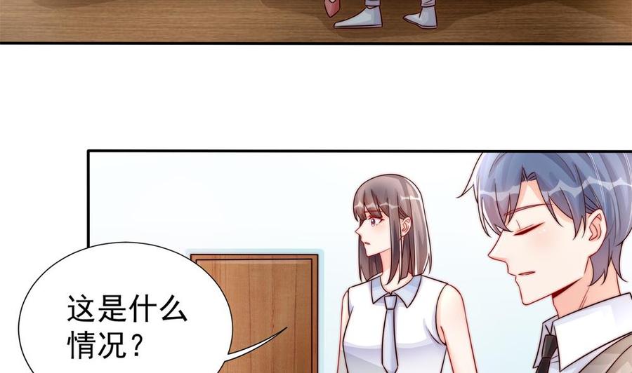 第188话 帮他说话(1/2)-第185话