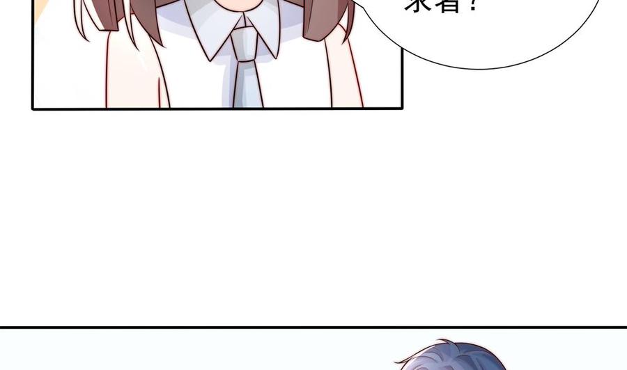 第188话 帮他说话(1/2)-第185话