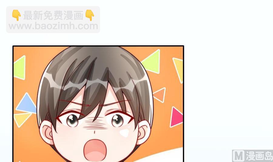 第188话 帮他说话(1/2)-第185话