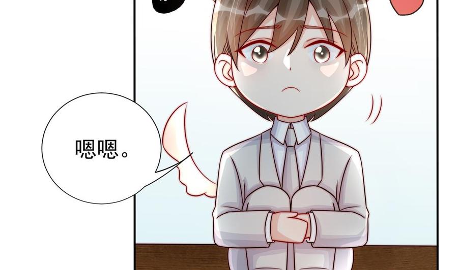 第188话 帮他说话(1/2)-第185话