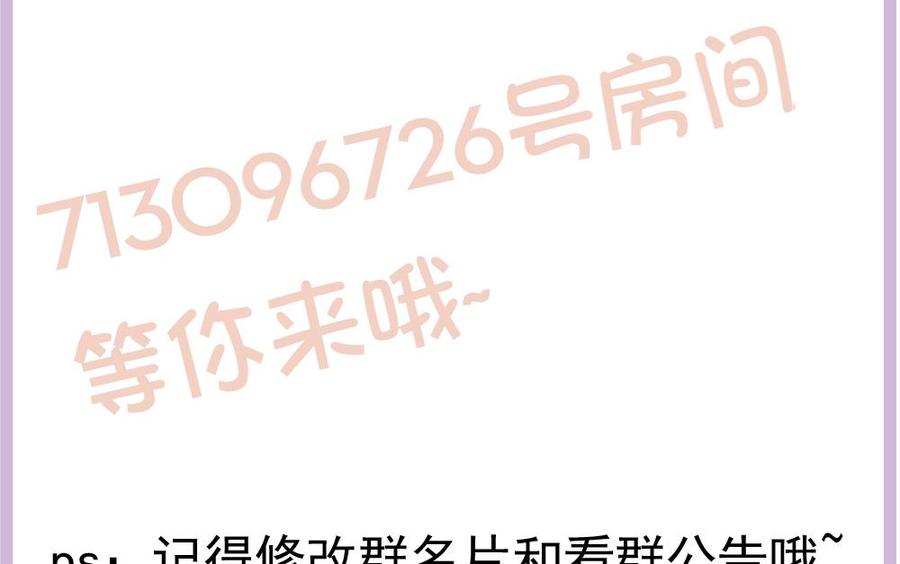 第188话 帮他说话(1/2)-第185话
