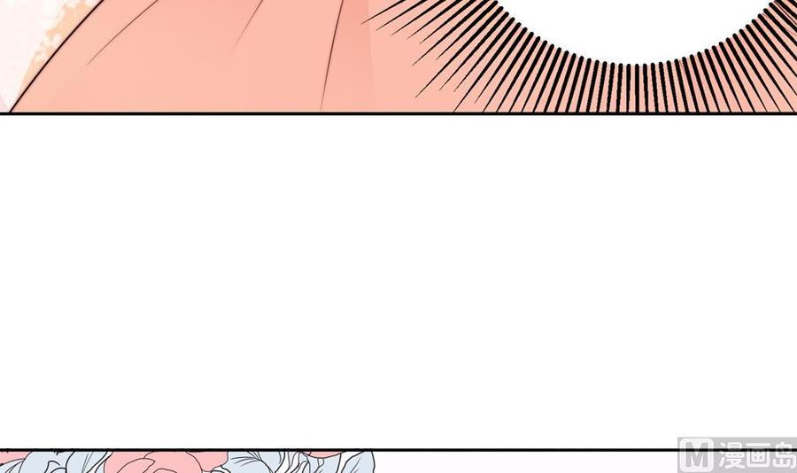 第190话 危险的散心(1/2)-第187话