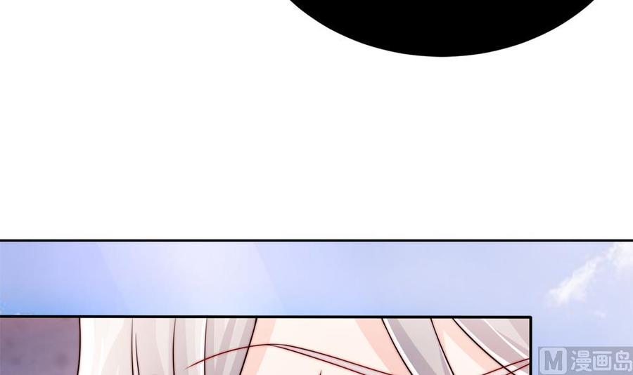 第190话 危险的散心(1/2)-第187话