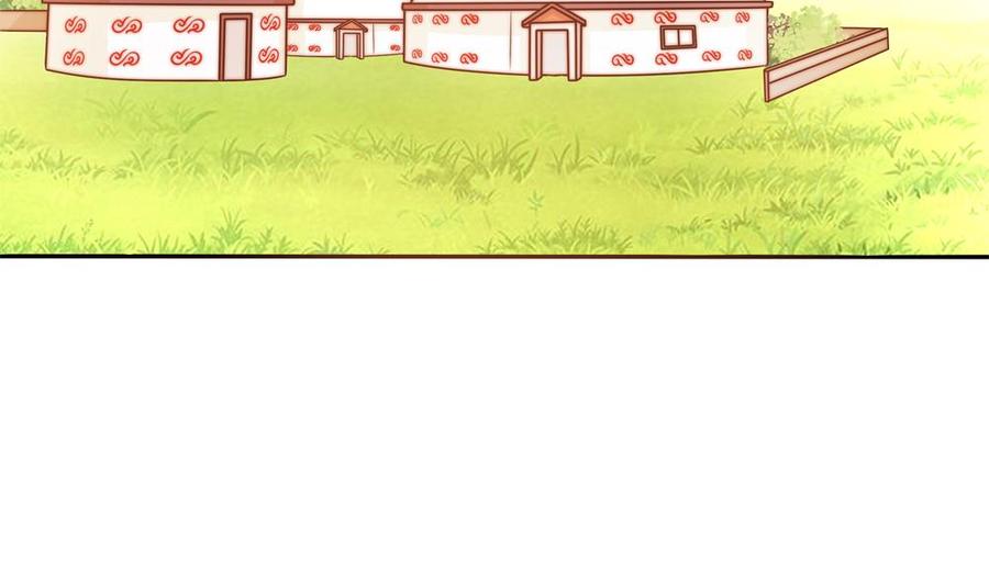 第190话 危险的散心(1/2)-第187话