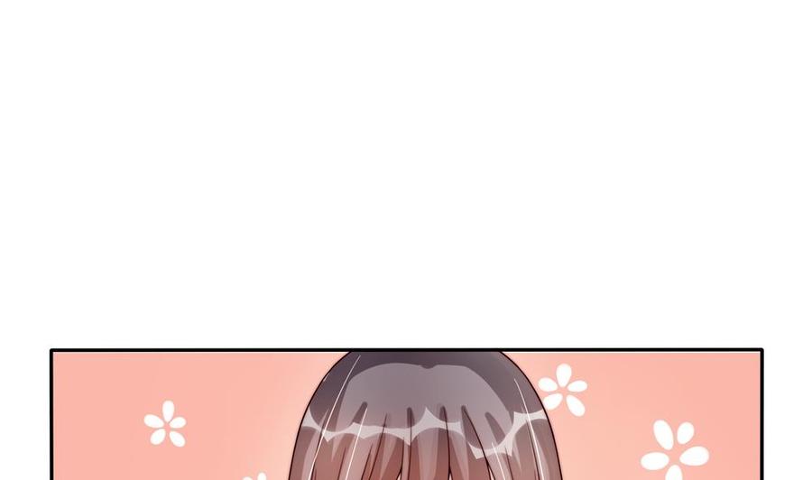 第190话 危险的散心(1/2)-第187话