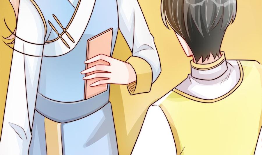 第192话 突然接吻(1/2)-第189话