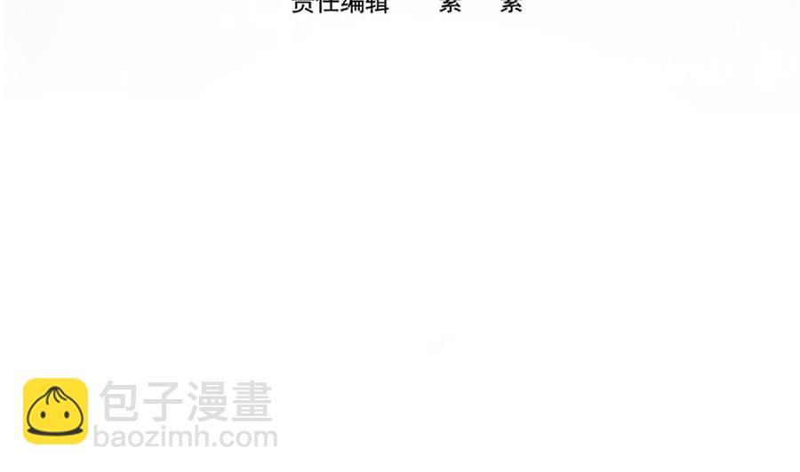 第192话 突然接吻(1/2)-第189话