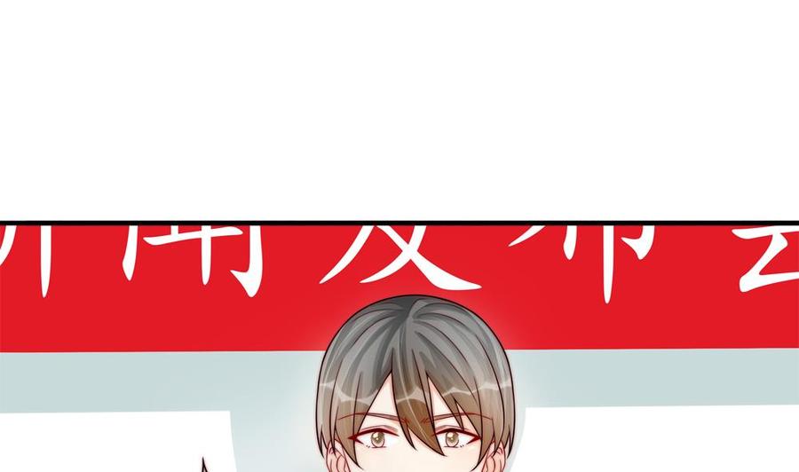 第192话 突然接吻(1/2)-第189话