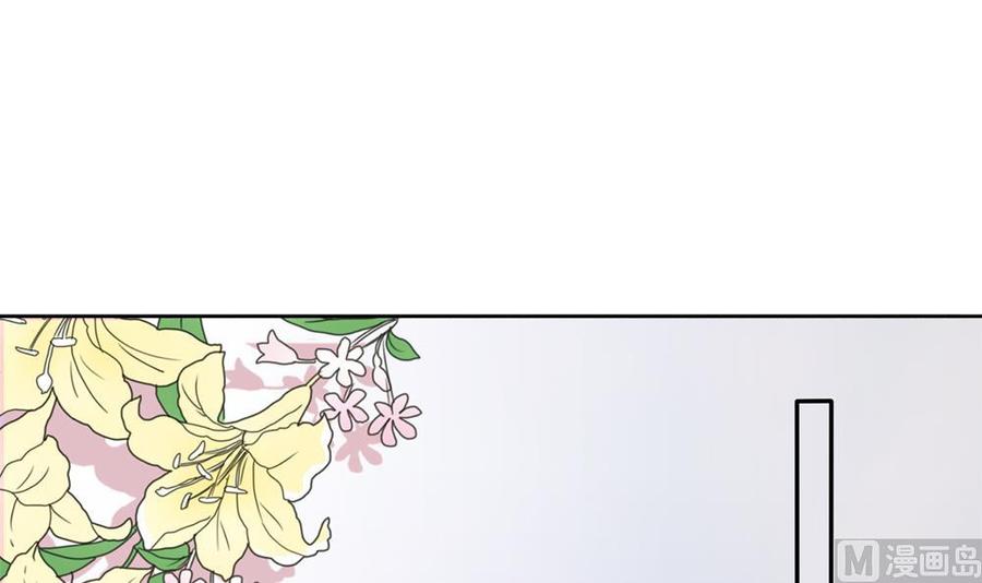 第196话 白子妤去世？(1/2)-第193话