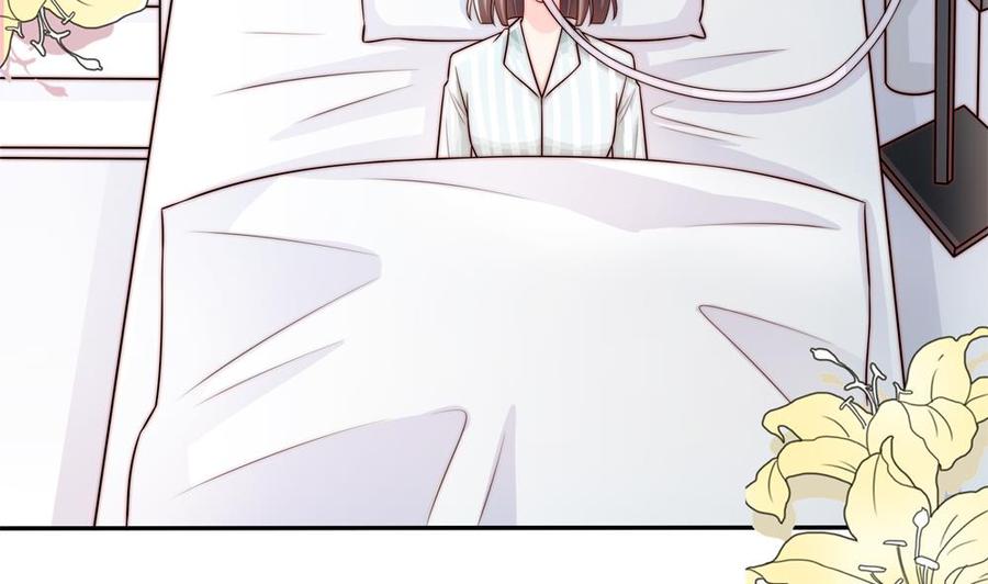 第196话 白子妤去世？(1/2)-第193话