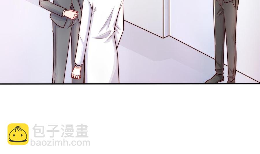 第196话 白子妤去世？(1/2)-第193话