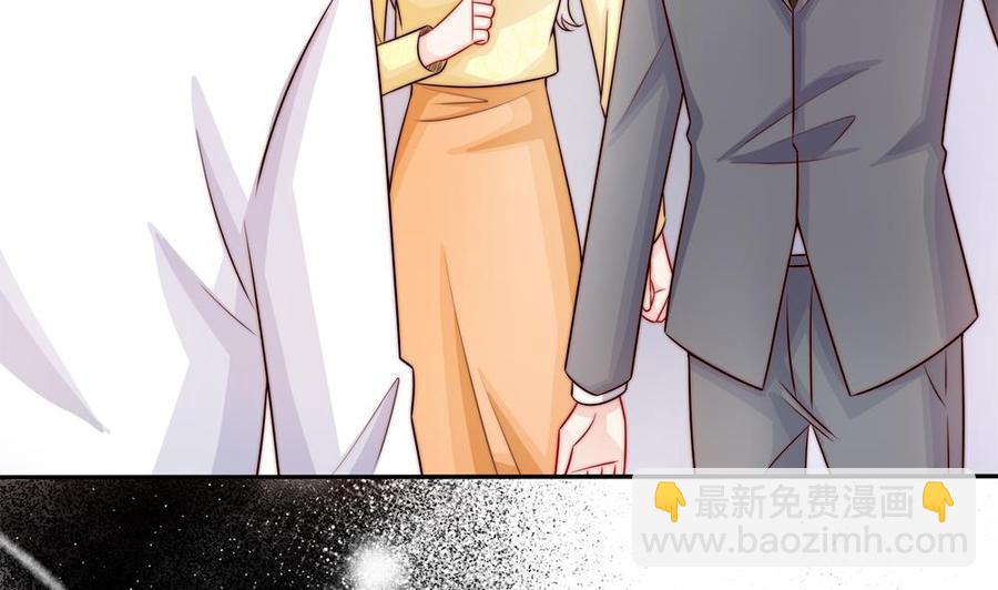 第196话 白子妤去世？(1/2)-第193话
