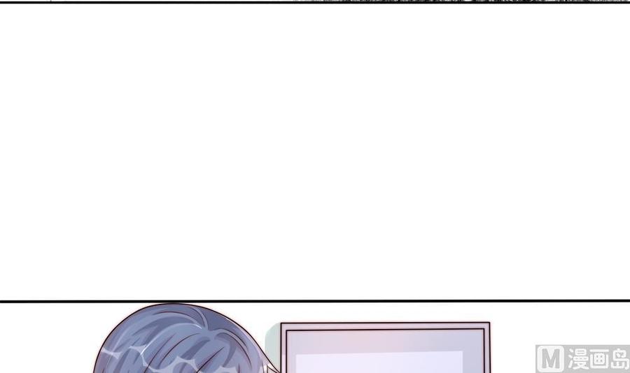 第196话 白子妤去世？(1/2)-第193话