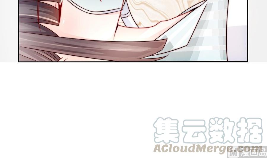 第196话 白子妤去世？(1/2)-第193话