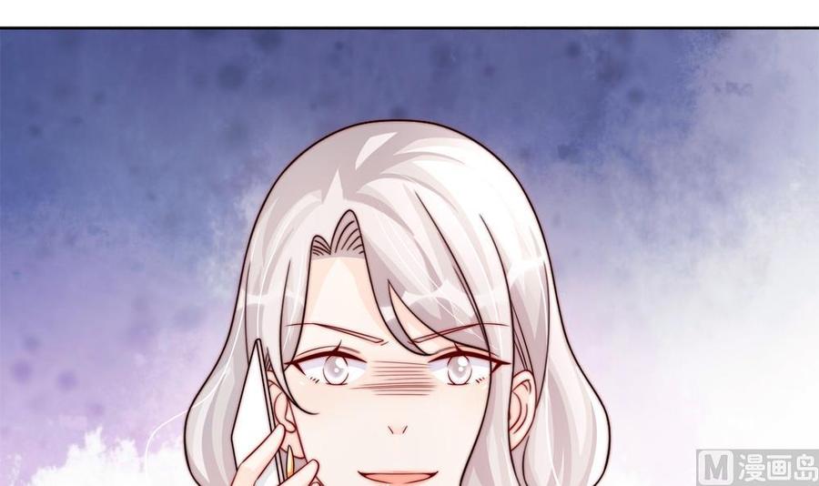第196话 白子妤去世？(1/2)-第193话