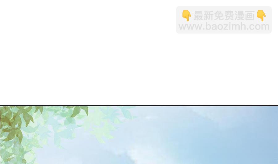 第198话 鱼死网破-第195话