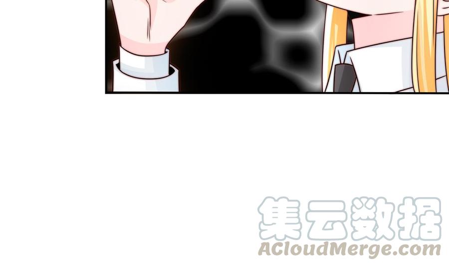 第198话 鱼死网破-第195话