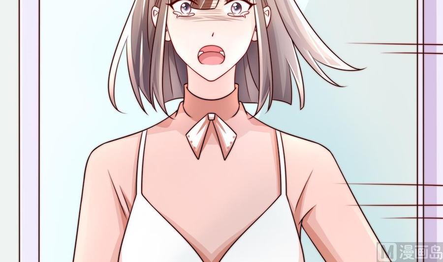 第200话 责怪唐泽辰(1/2)-第197话