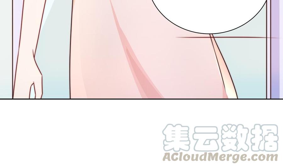第200话 责怪唐泽辰(1/2)-第197话