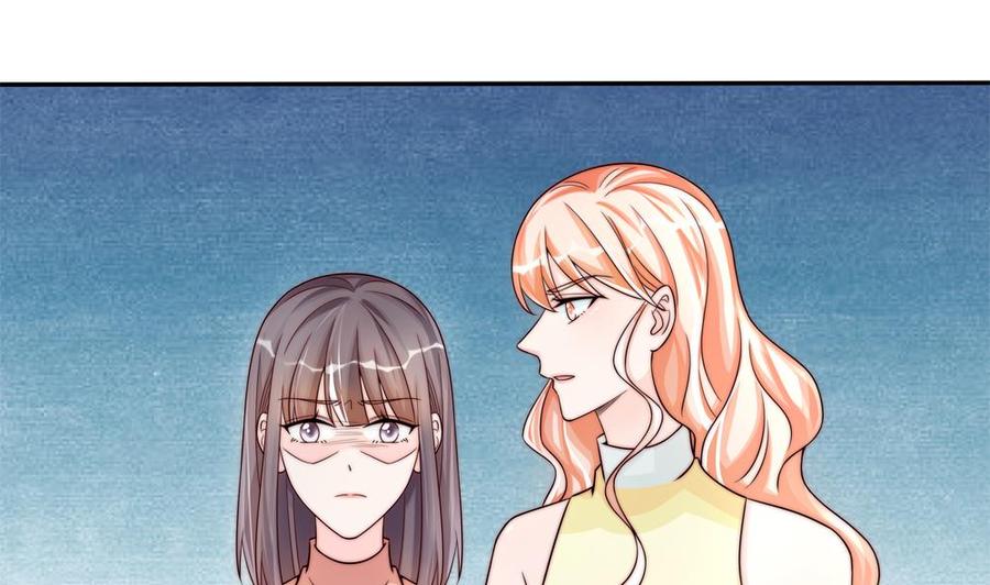 第200话 责怪唐泽辰(1/2)-第197话