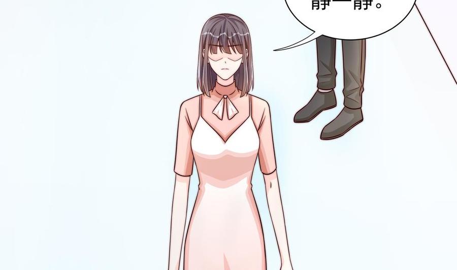 第200话 责怪唐泽辰(1/2)-第197话