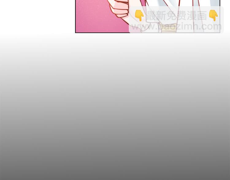 第3话 代嫁-第3话
