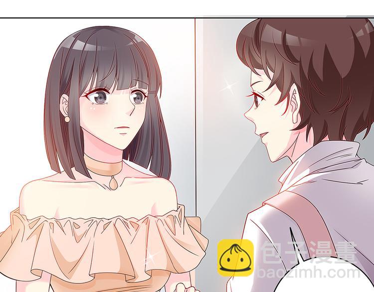 第3话 代嫁-第3话
