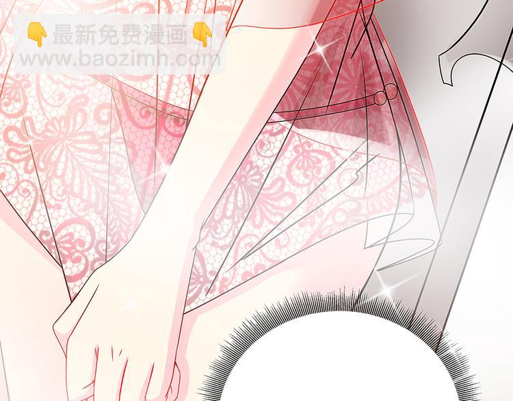 第3话 代嫁-第3话