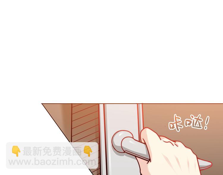 第3话 代嫁-第3话