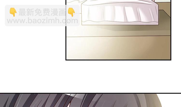 第21话 你是我的女人！(1/2)-第21话