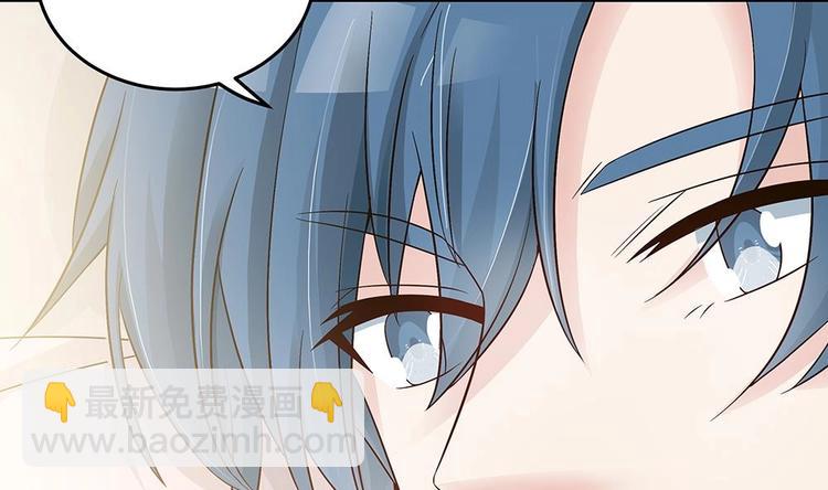 第21话 你是我的女人！(1/2)-第21话