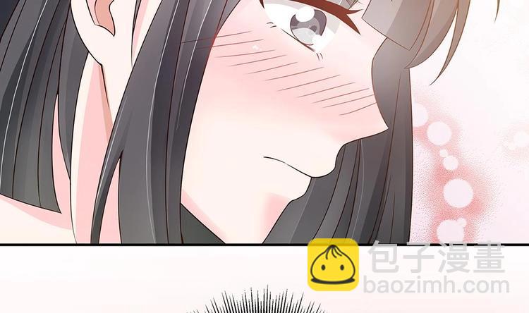 第21话 你是我的女人！(1/2)-第21话