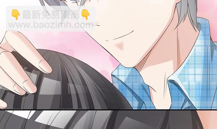 第21话 你是我的女人！(1/2)-第21话