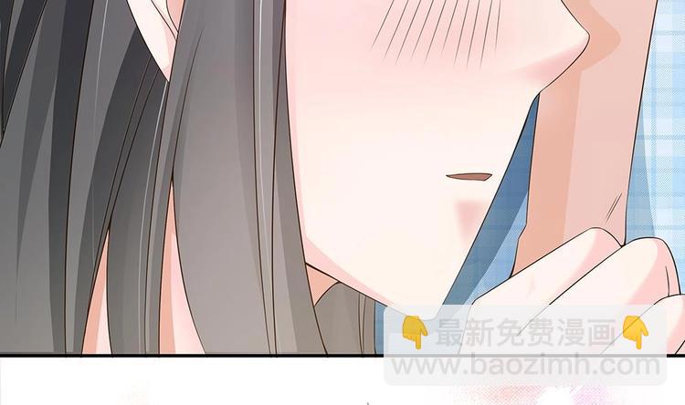 第21话 你是我的女人！(1/2)-第21话