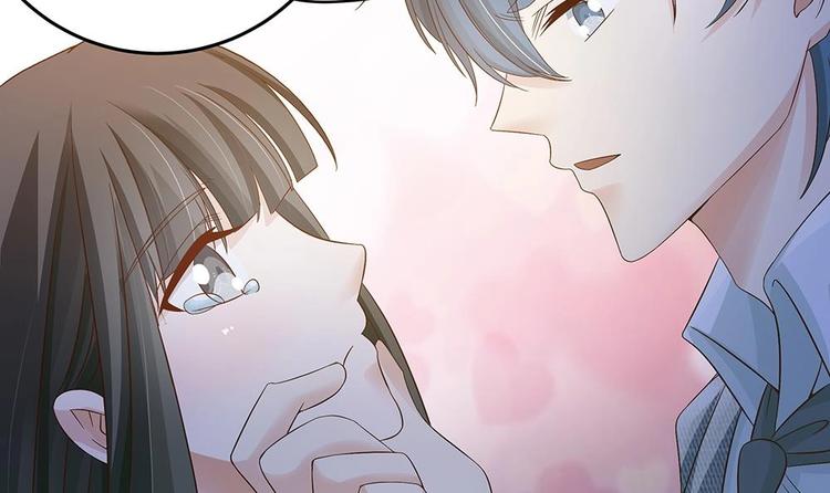 第21话 你是我的女人！(1/2)-第21话