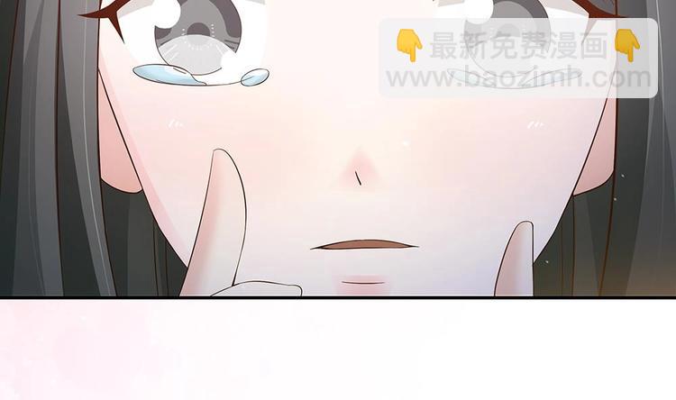 第21话 你是我的女人！(1/2)-第21话