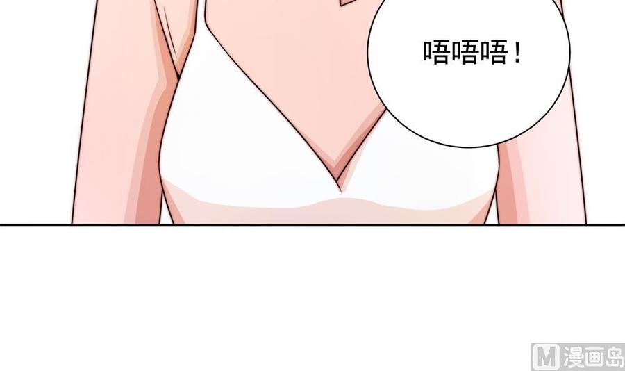 第202话 唐远辰放火(1/2)-第199话