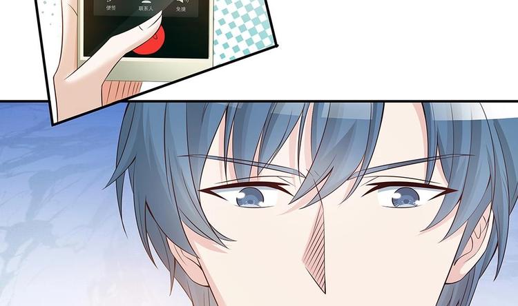 第25话 又遇坏女人！-第25话