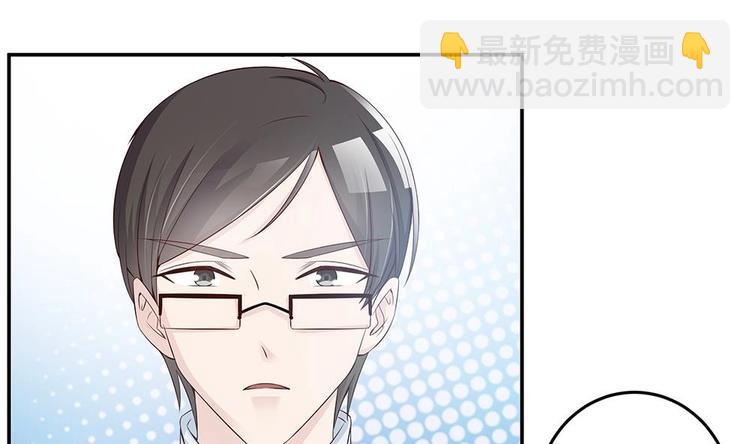 第27话 老公来善后(1/2)-第27话