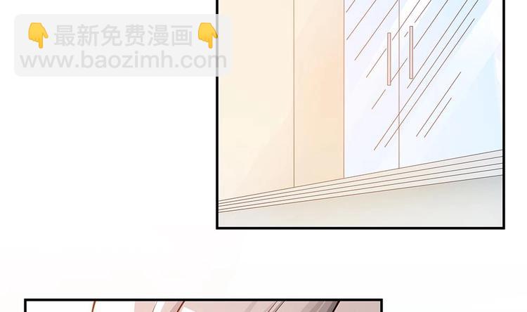 第27话 老公来善后(1/2)-第27话
