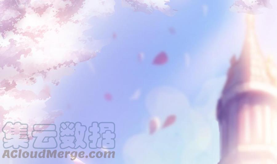第33话 惩罚我的小野猫~(1/2)-第33话