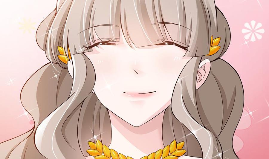 第33话 惩罚我的小野猫~(1/2)-第33话
