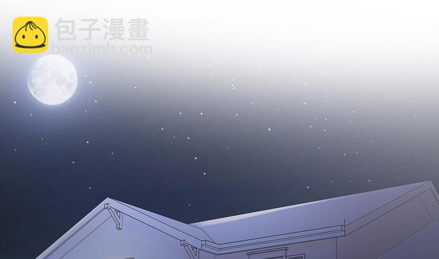 第33话 惩罚我的小野猫~(1/2)-第33话